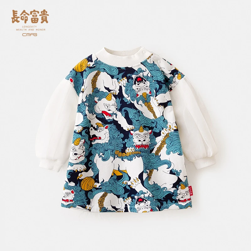 长命富贵婴幼儿连衣裙春秋公主裙子宝宝周岁礼服中国风女童卫衣裙