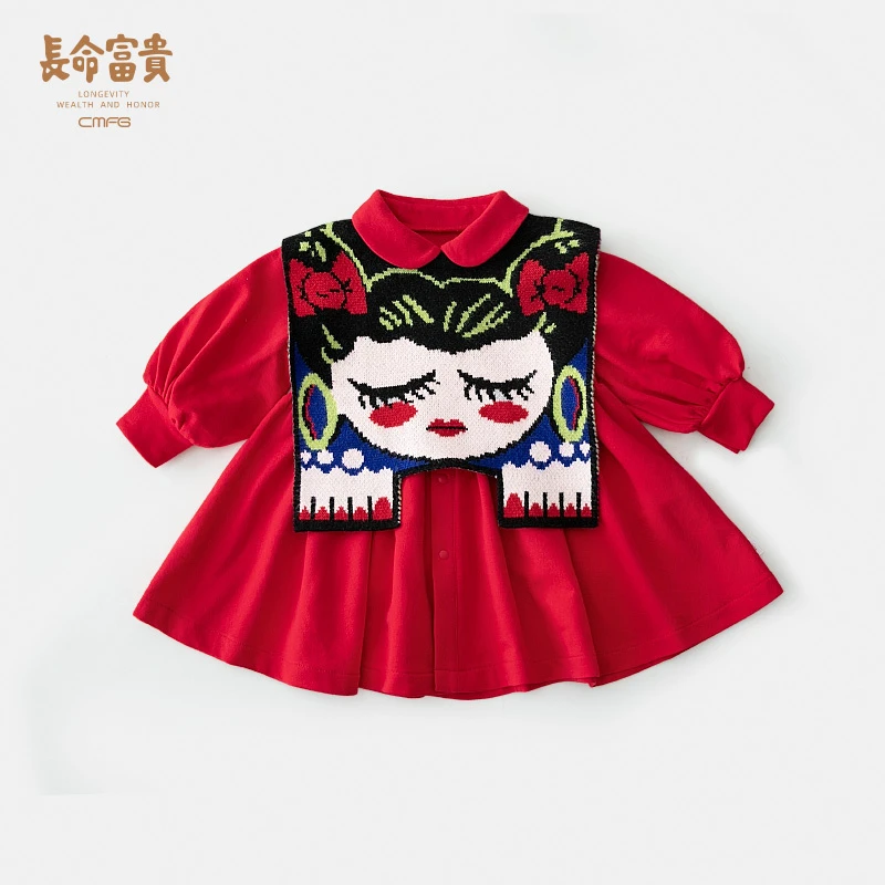 长命富贵宝宝周岁礼服加绒女童汉服春秋洋气春装红色生日公主裙子
