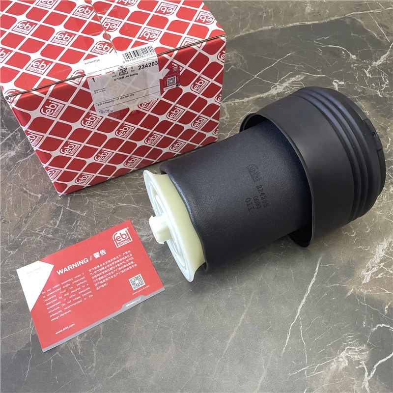 宝马X5 X6 5系GT E70 E71 F15 F15 F07 后减震器气包空气弹簧