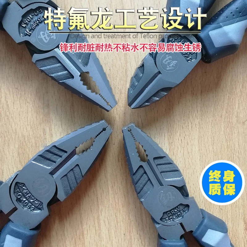 日本福冈工业级老虎钳子偏心省力电工多功能8寸钢丝钳6寸平口手钳