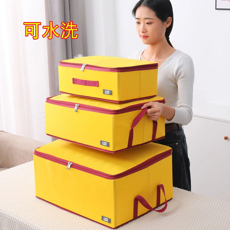 大号衣物收纳箱牛津布艺家用可折叠装衣服衣柜被子储物整理盒箱子