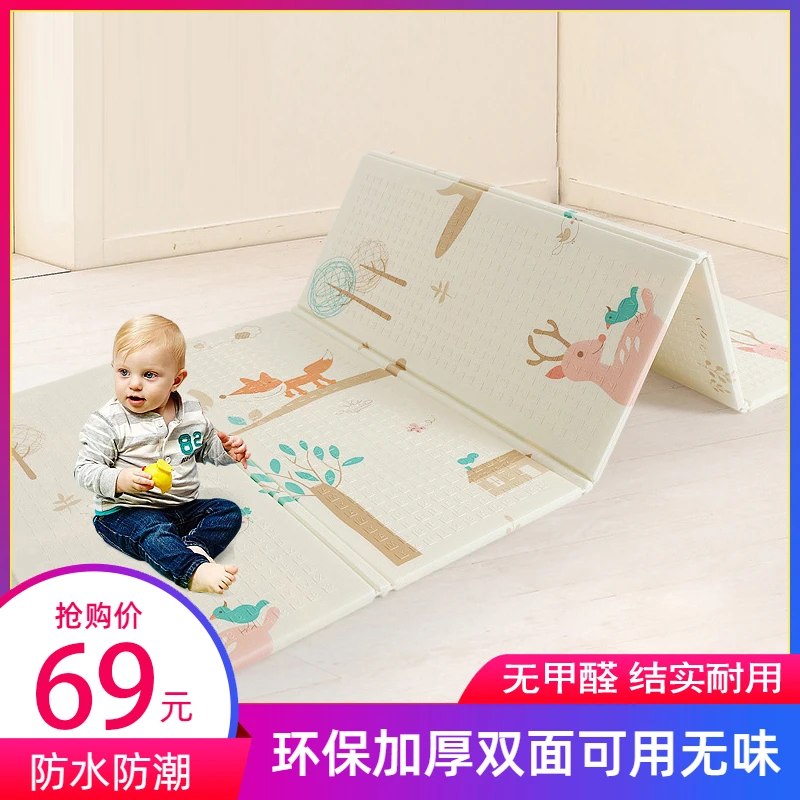 XPE爬行垫可折叠带包边婴儿宝宝无味安全 爬爬垫加厚家用客厅儿童