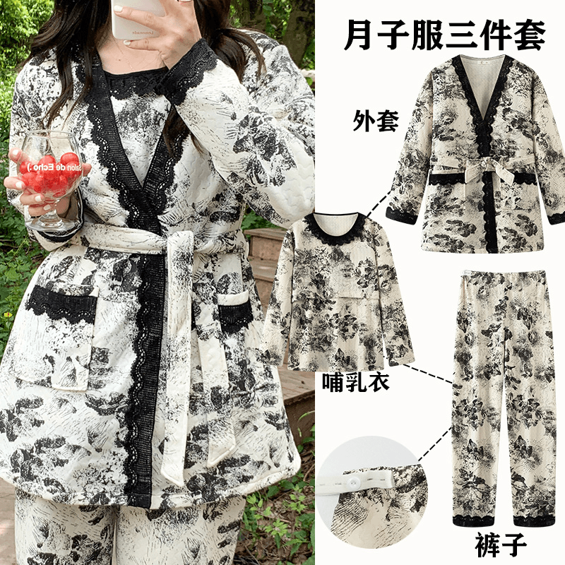 【空气棉三件套10-12月份】月子服秋冬款加厚孕妇睡衣哺乳衣喂奶