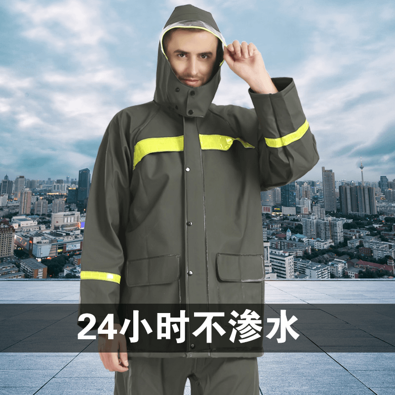 雨衣雨裤套装针织布加厚防暴雨男女款外卖骑行钓鱼分体式防水服