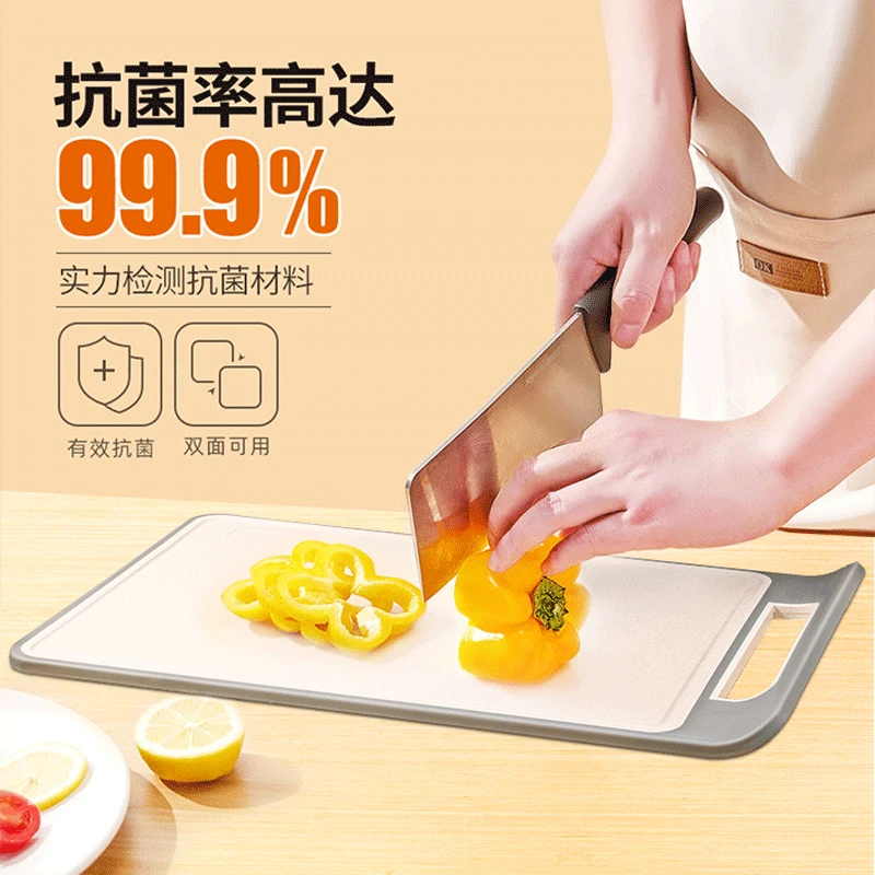 天竺家用切菜板网红面板厨房和面板切水果辅食防霉案板多功能砧板
