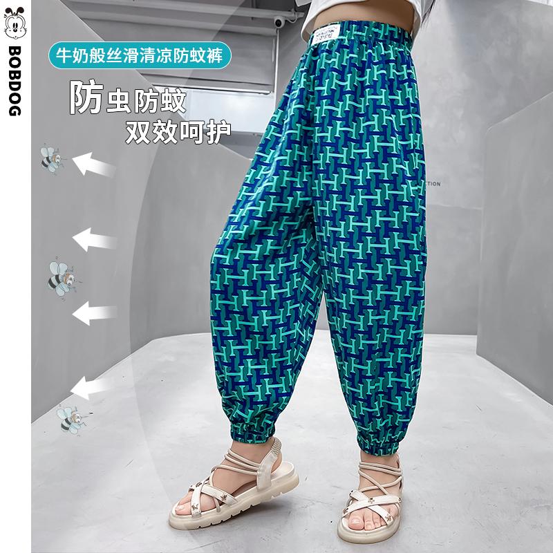 【巴布豆官方旗舰店】2022夏季时尚炸街清凉防蚊裤BCW2SK797