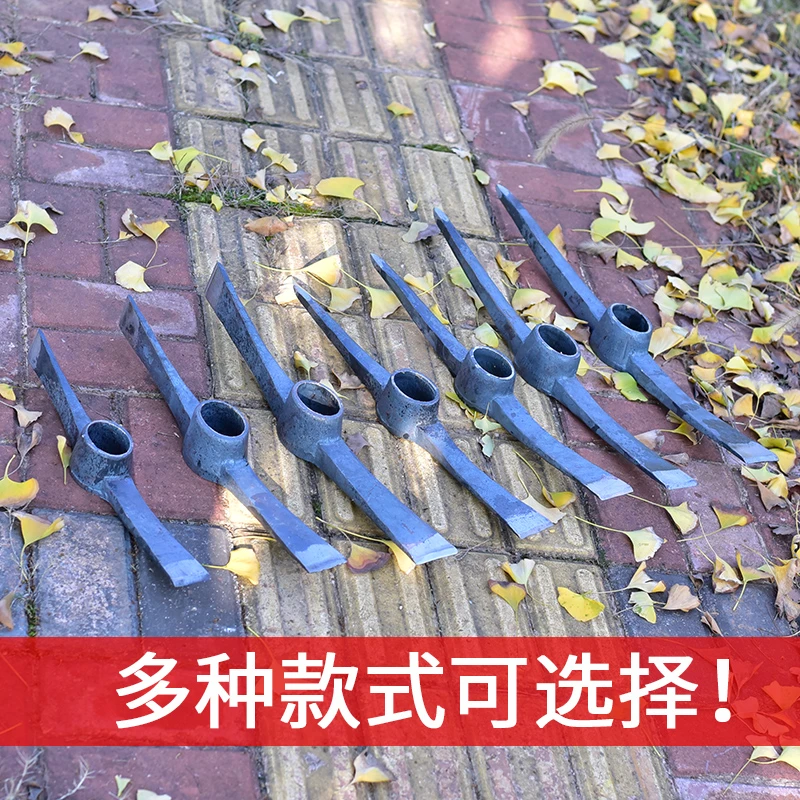 全钢洋镐户外挖山镐开山镐木柄尖镐农用挖树工具羊镐锄头镐锄大号