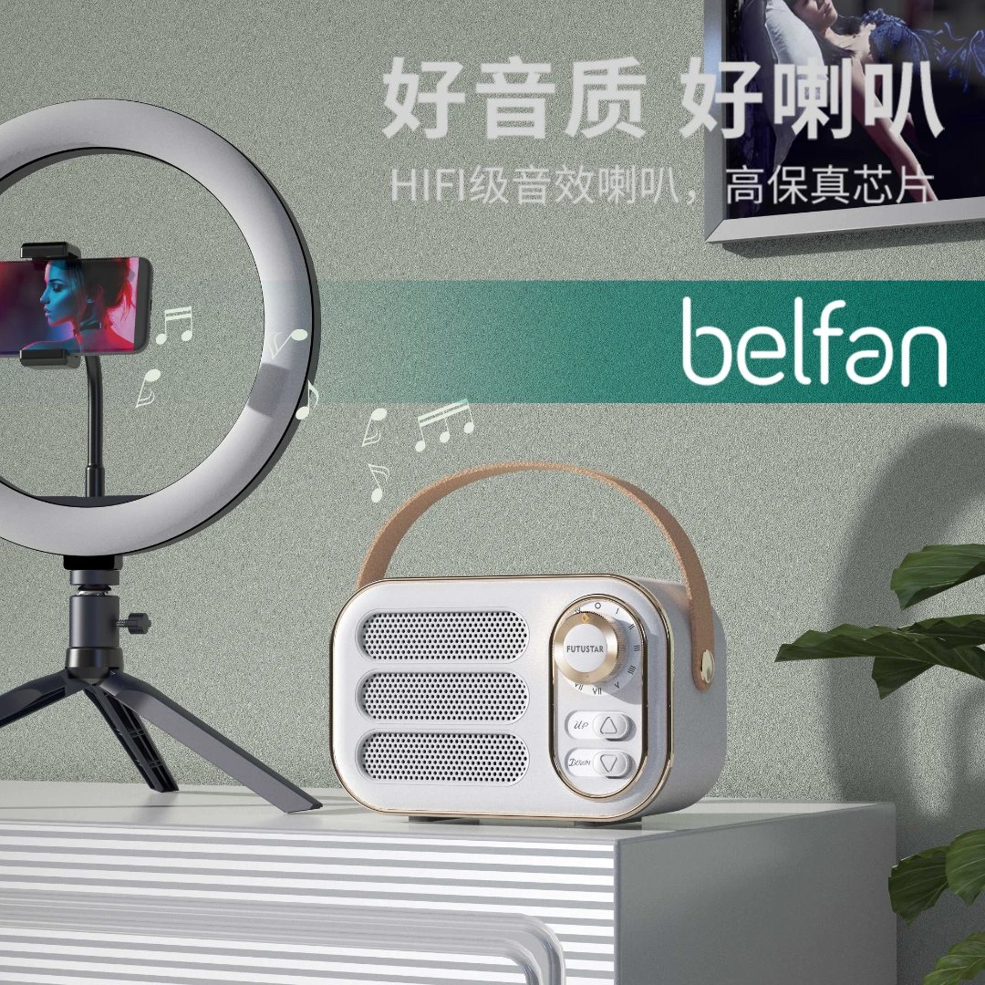 多功能便携式迷你小型音响复古蓝牙音箱便携户外插插卡U盘收音机
