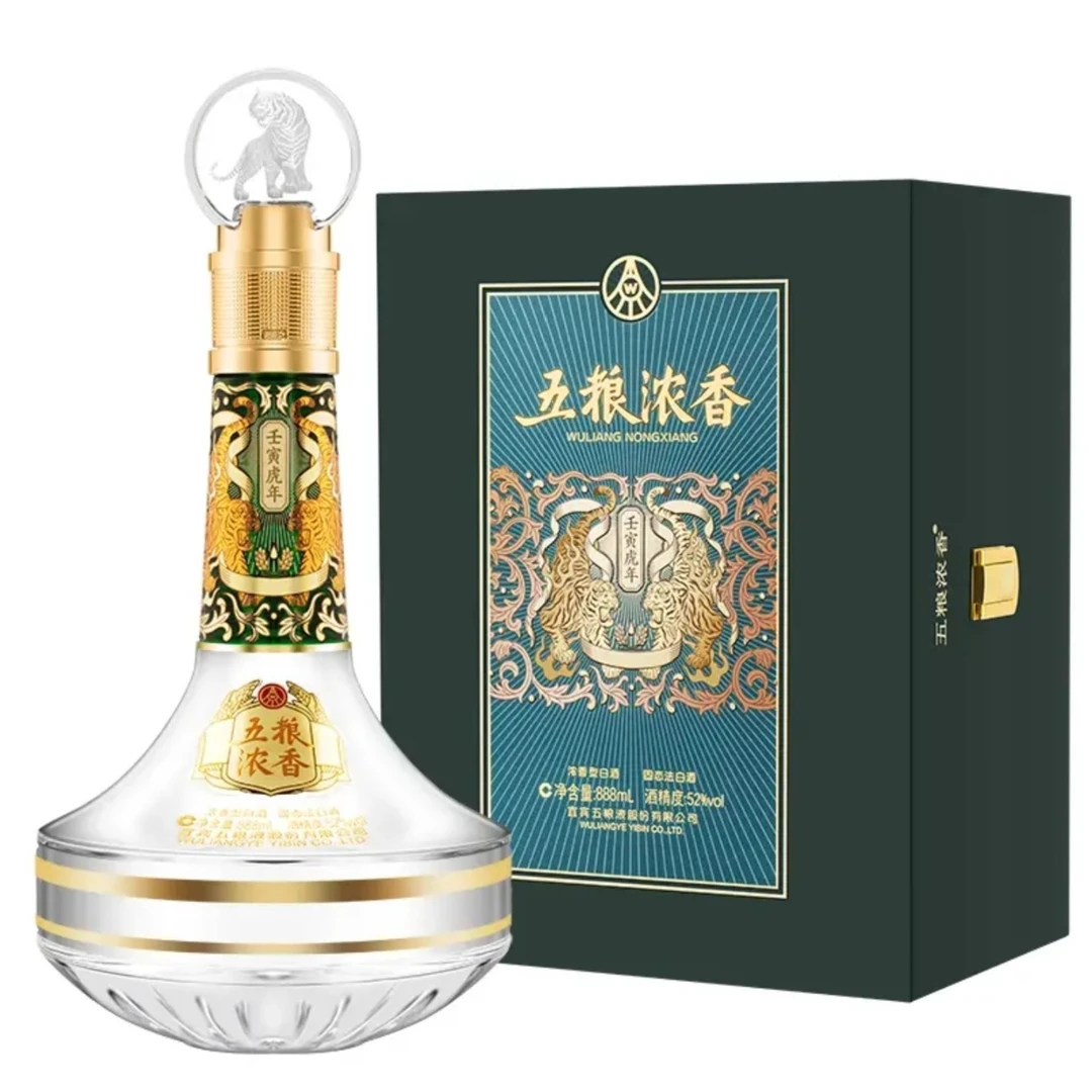 五粮液五粮浓香 壬寅虎年生肖收藏级 浓香型白酒52度888ml*1