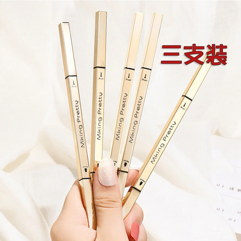 【买一送二】小金筷眉笔细眉笔新手防水防汗不掉色双头眉笔持久不掉