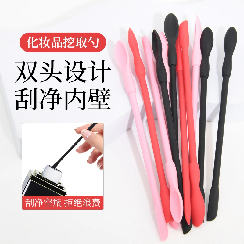 硅胶双头刮刀化妆品空瓶挖取勺粉底乳液面霜身体乳小勺子一体工具