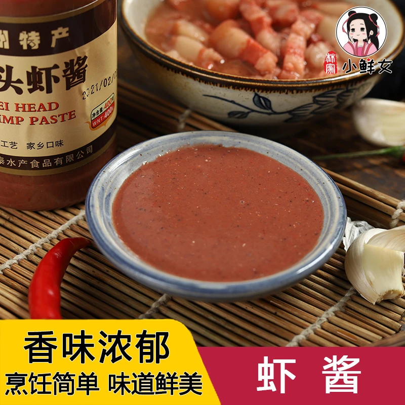 温州特产虾酱380g
