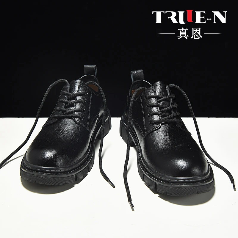 TRUE-N/真恩真皮皮鞋男英伦风时尚男士百搭春秋季商务休闲皮鞋