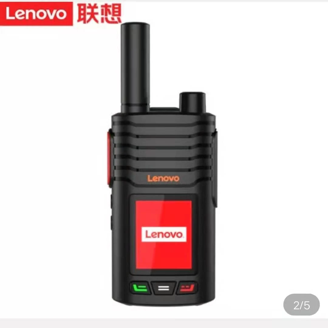 CL-189公网对讲机  待机时间长  声音洪亮清晰 数字手持式