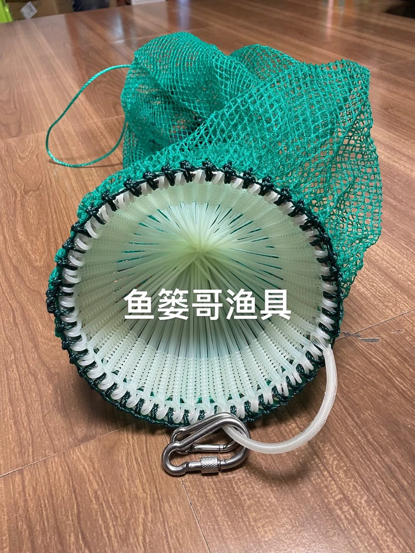 17公分潜水鱼篓网兜鱼护17cmX60cm