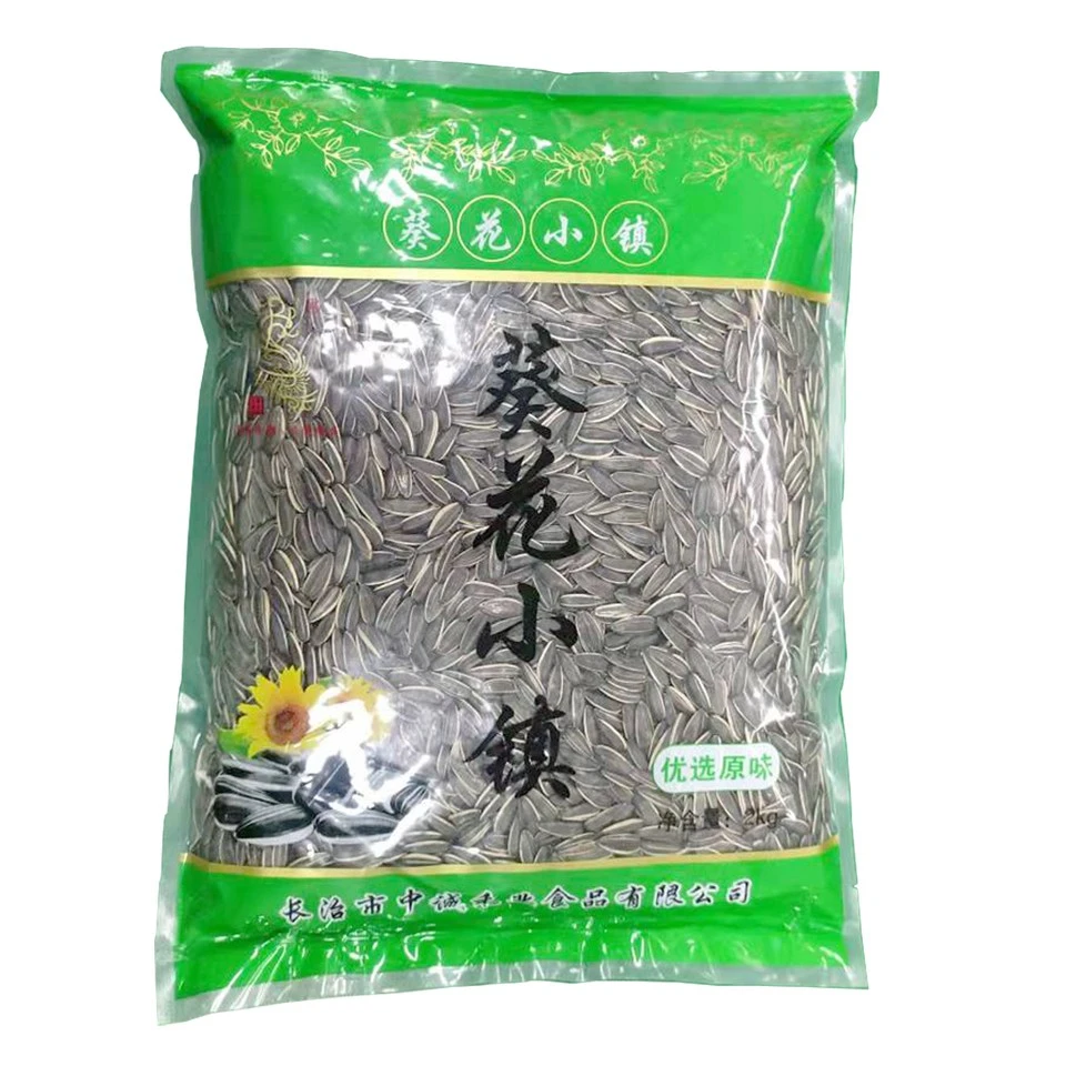 葵花小镇真空原味瓜子大包装年货坚果炒货葵花籽必备