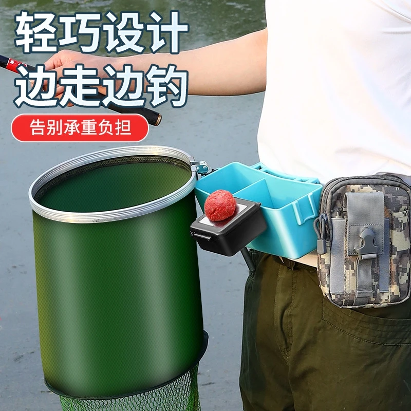 溪流走钓装备腰包饵料盒腰盒腰挂拉饵盘面筋盒野钓急流走钓套装