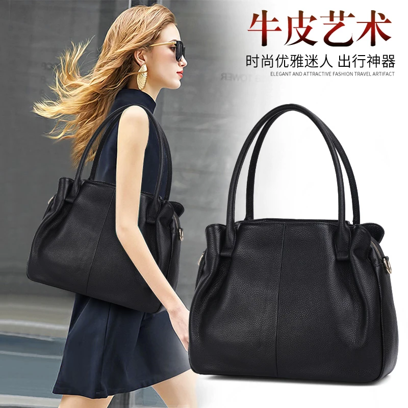 艾丹妮手提包包女新潮时尚真皮单肩斜挎包女大包大容量大气软皮包