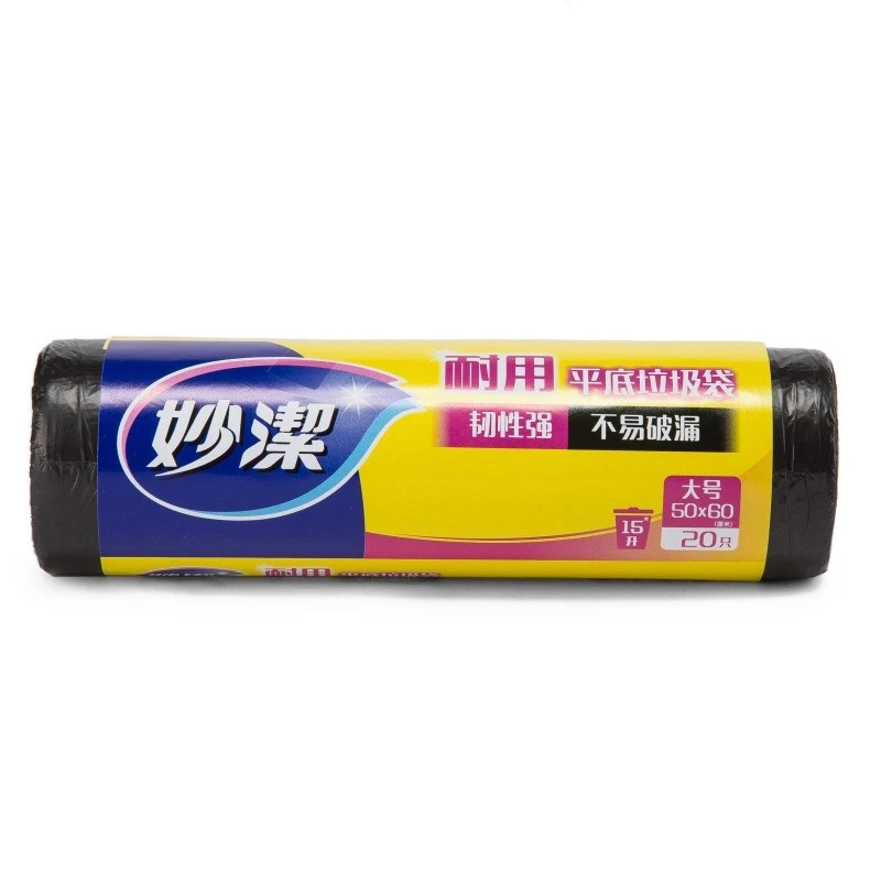 妙洁加厚点断式平口垃圾袋不破不漏家用厨房卫生间一次性清洁袋