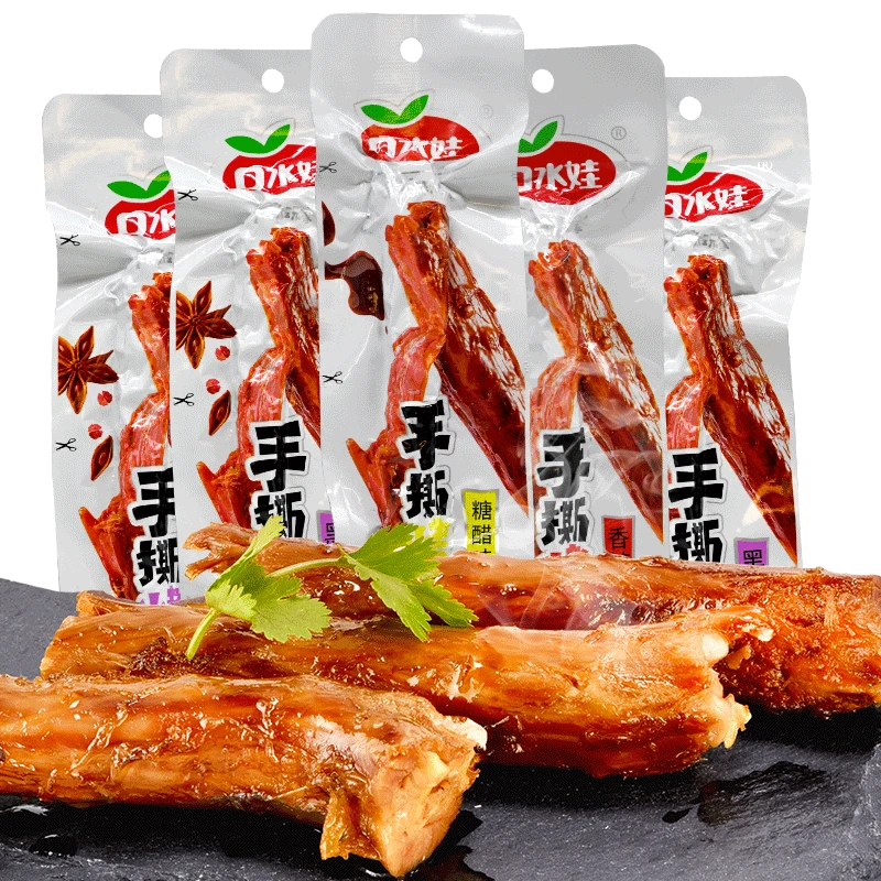 口水娃手撕烤脖鸡脖巴糖醋味香辣味风干整根黑鸭卤味网红零食