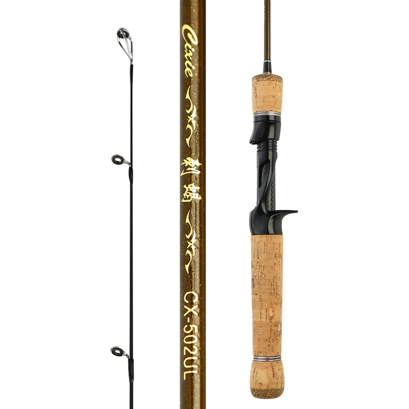 实心马口竿UL超软调碳素白条竿枪柄直枪柄杆水滴轮路亚竿套装