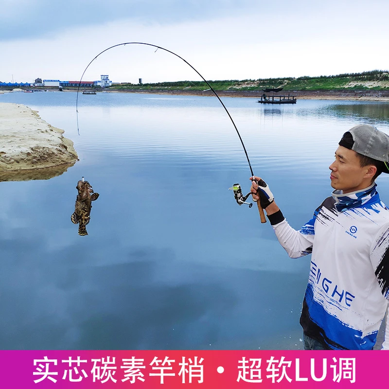 盛河小驹实心马口竿UL超软调碳素白条竿直枪柄杆水滴轮路亚竿套装