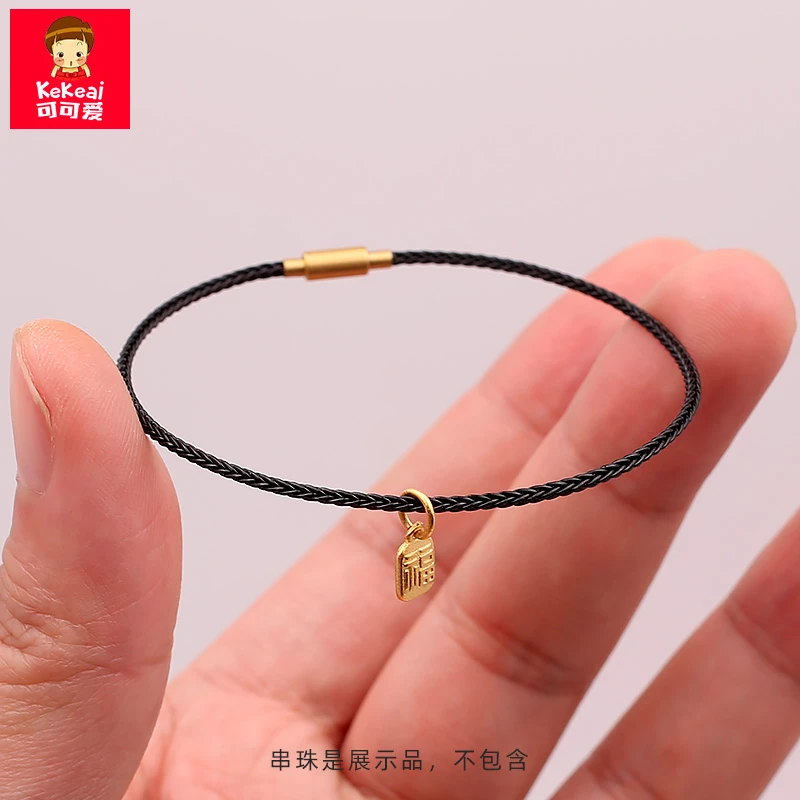 可可爱 不锈钢手链 1.5mm极细手绳可串珠方扣手链防水红绳