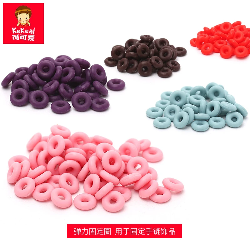 可可爱 非金属手链 DIY手链防滑圈垫片转运珠硅胶隔珠片