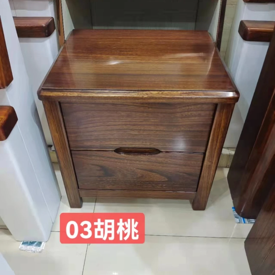 胡桃木全实木床头迷你现代新中式卧室储物床边收纳柜