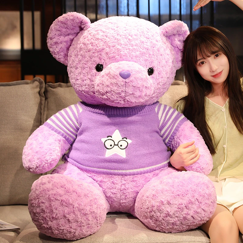 大号泰迪熊抱抱熊毛绒玩具熊布娃娃玩偶公仔妇女节礼物女生送女友