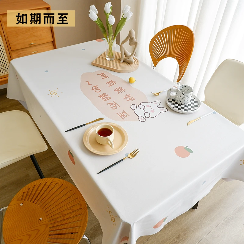 如期而至 防水防油免洗防烫桌布家用餐桌茶几布现代简约2022新款