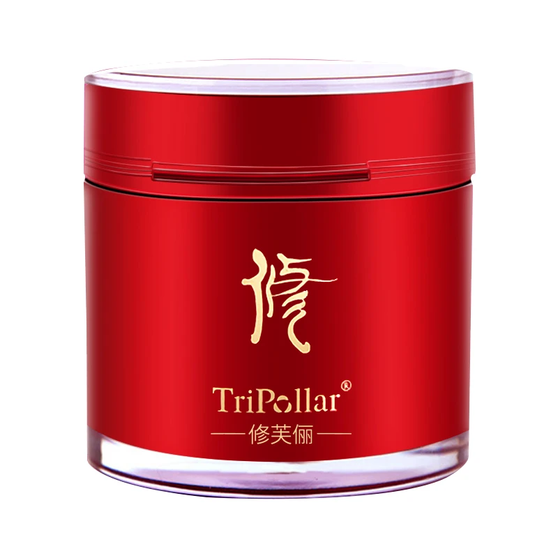 修芙俪蜗牛原液睡眠面膜免洗补水保湿滋润修护提亮肤色