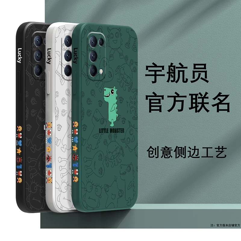 opporeno5手机壳液态硅胶reno5pro直边保护套reno5pro+网红同款