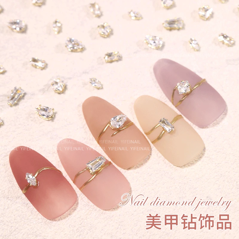 2023新款轻奢锆石美甲网红爪钻超闪指甲装饰立体贴片ins风配饰