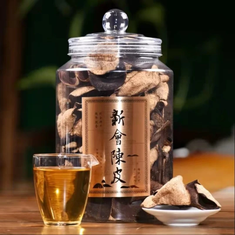 【严选好茶】爆款A纯干仓十年老陈皮