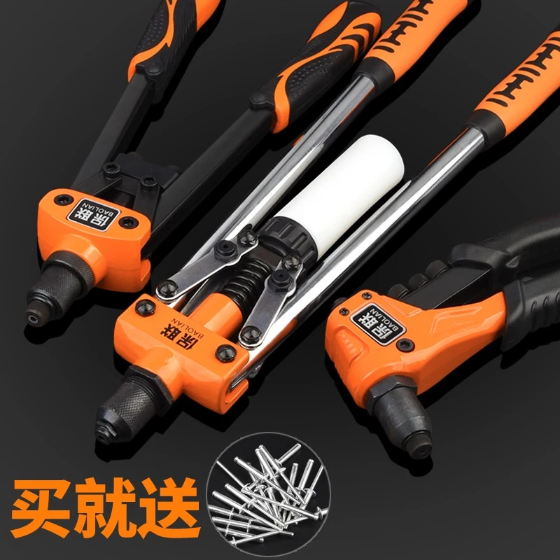 省力快速拉帽铆钉枪抽芯枪铆枪直角热熔胶直拉式可调式强力拉钉枪