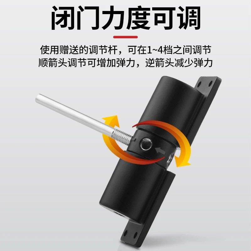 闭门器家用简易缓冲回位弹簧简易闭合器轻型随手装置回弹闭合神器