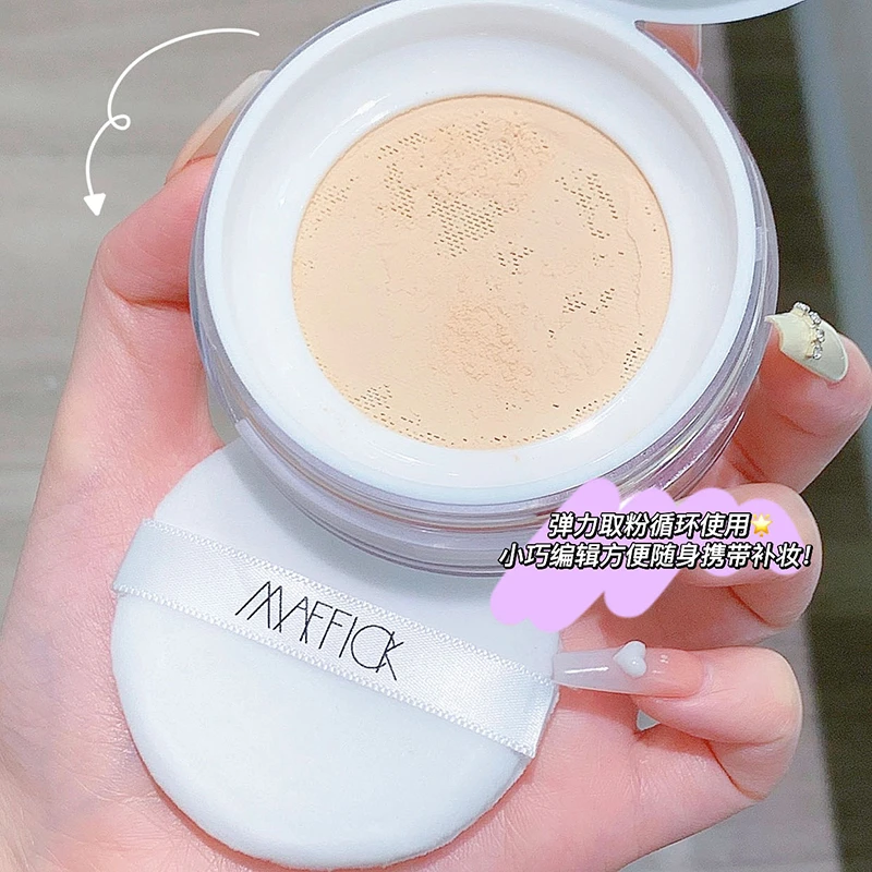 防水防汗遮瑕空气定妆粉散粉蜜粉女油皮干皮持久不脱妆平价正品