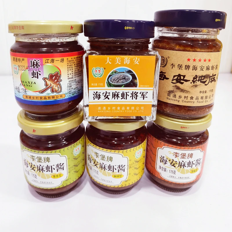 苏北土特产海安李堡麻虾酱土特产多种口味选择下饭酱拌饭海鲜酱