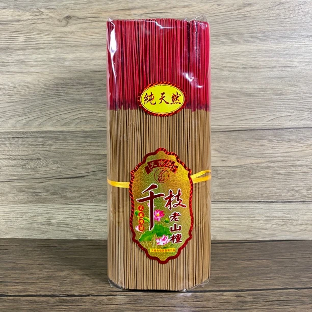 天佛兔千支檀香微烟香手工香卫生香家用熏香