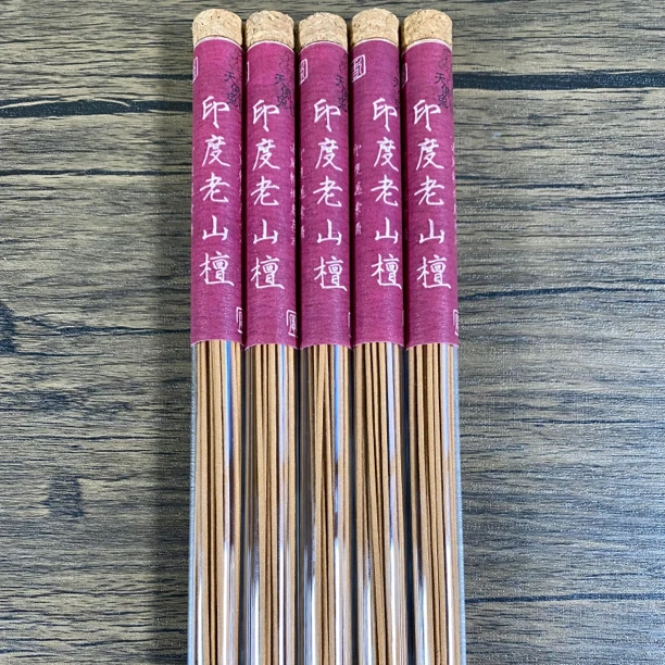 天佛兔印度老山檀香线香香薰家用香炉熏香香道文化香插品香