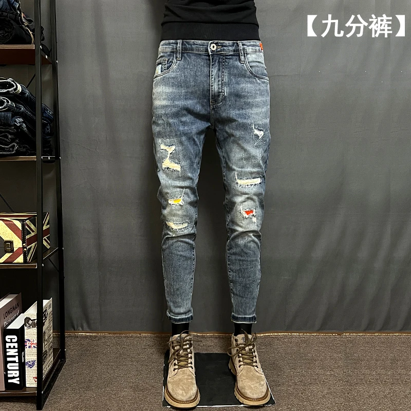 破洞牛仔裤男夏季薄款修身小脚裤九分裤潮流浅色裤子男士休闲弹力