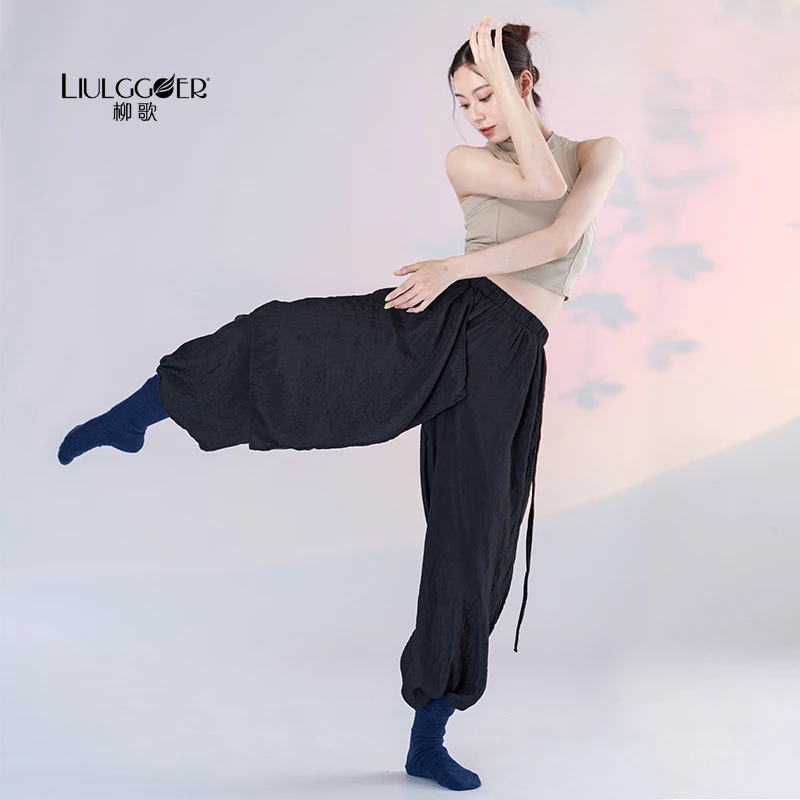 柳歌现代舞舞蹈练功裤形体训练服装女宽松阔腿裤古典舞服装裤子夏