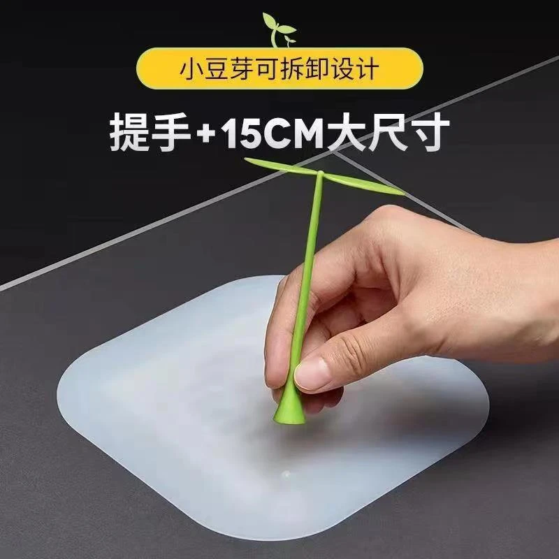 地漏防臭器卫生间地漏防虫硅胶垫水池垫厨房洗菜池硅胶垫地漏塞
