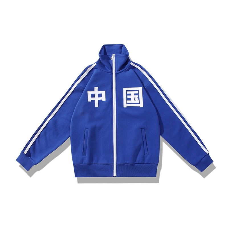 春秋蓝色复古中国青年翻领外套吴京班服开衫做旧卫衣国潮运动服男