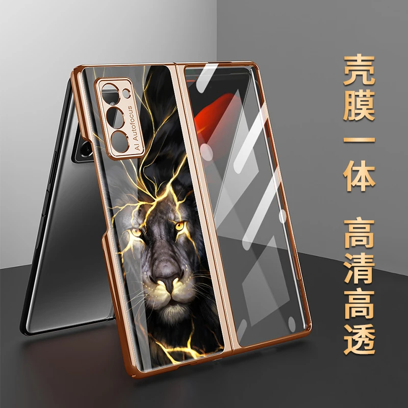 三星w21手机壳Galaxyfold2外壳F9160保护壳外屏带膜全包虎年款男