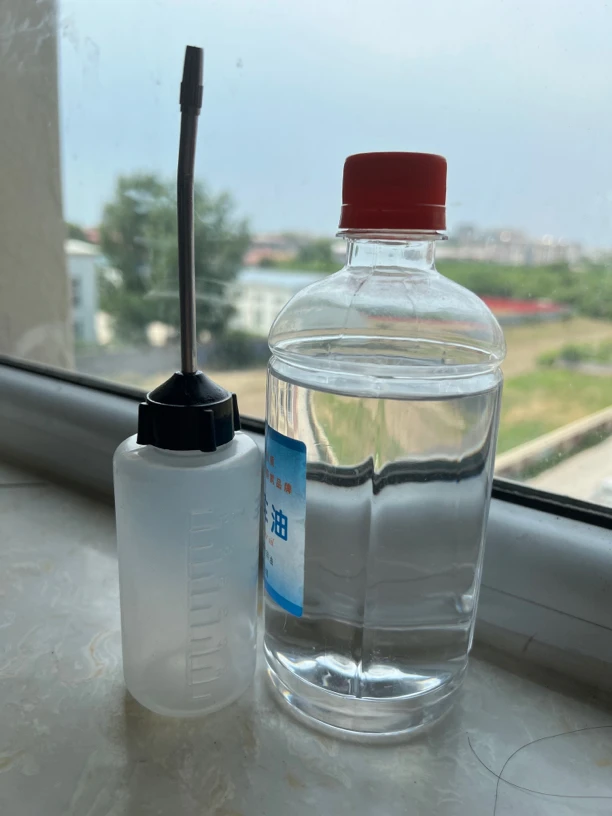 高级缝纫机油送油壶