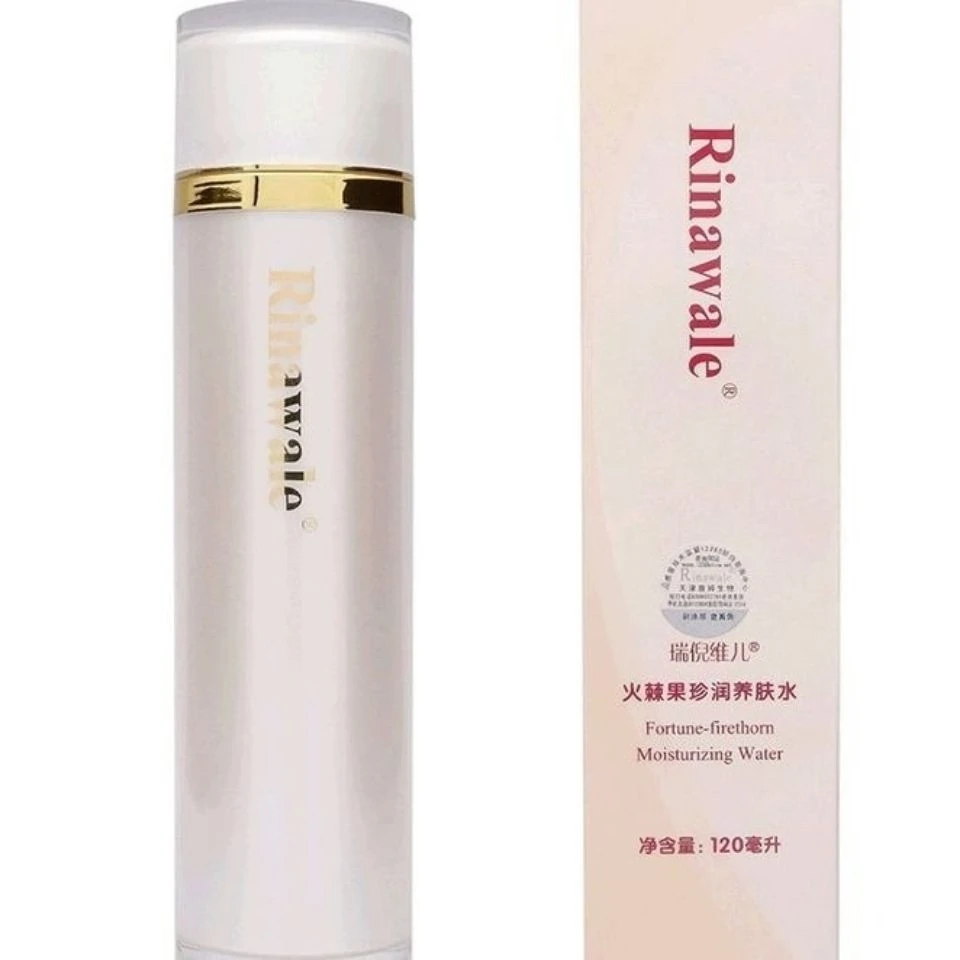 康婷瑞倪维儿火棘果珍润养肤水 补水保湿滋润润肤水感清透