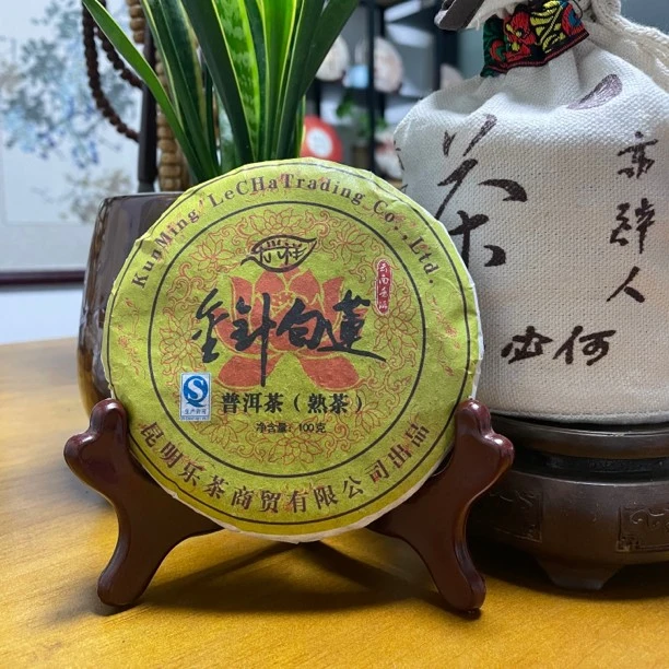 2012年金针白莲500g熟茶云南勐海普洱茶茶叶茶饼非古树非宫廷通用