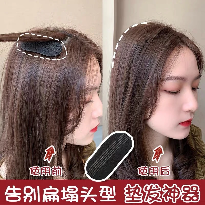 非金属布艺发饰 发根蓬松夹高颅顶海绵发垫显发量无痕垫发夹发卡